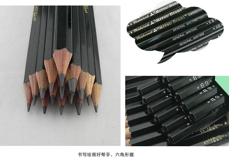 12pcs Japan 9800 Profession Drawing Pencil Set Anti-breaking Lead 2B-8H Sketch Pencils for School Crayon Graphite Art Pencils